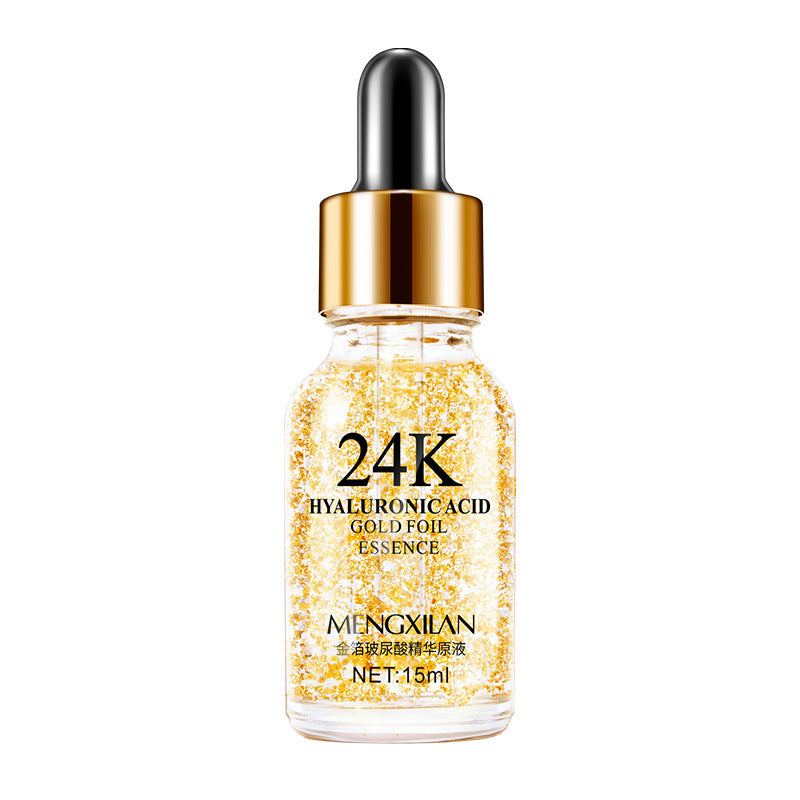 24K Golden Face Moisturizing Cream with Gold Foil Essence Bottle