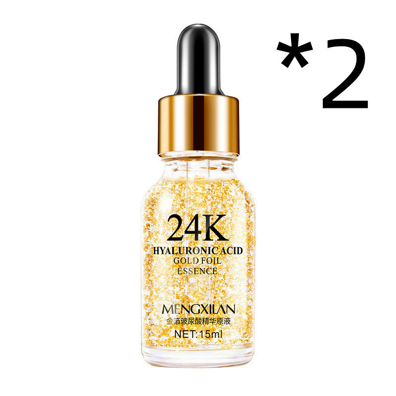 24K Golden Face Moisturizing Cream bottle with gold flakes, 30g/ml.